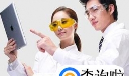 企业研究开发费用归集的范围有哪些