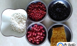 红豆西米粥的做法