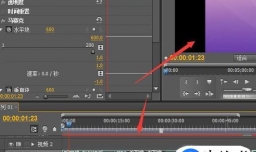 Pr中如何设置蒙版跟踪