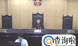 一审民事案件庭审笔录的基本格式