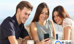 朋友间不能触犯的潜规则！