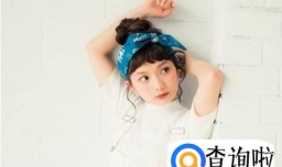 最新发带扎发教程