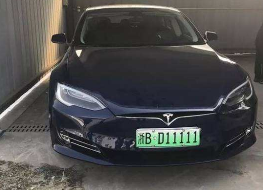 浙b是哪里的车牌