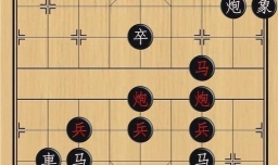象棋：重炮将军，无解杀招