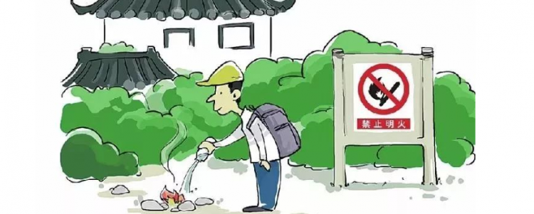 安全教育包括哪些方面的内容