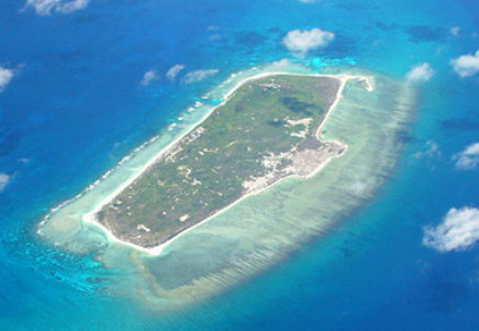 三沙市哪年成立