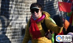 2023春节去北京爬长城好吗