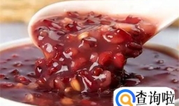 八宝粥的制作方法