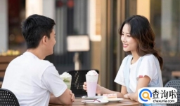 相亲怎么样才能不尬聊