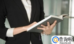 职场新人如何得到领导认可