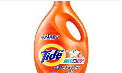 洗衣液保质期多久