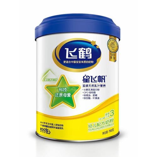 国内奶粉排行榜10强