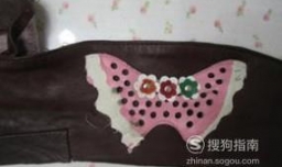 皮衣划破了怎么办？