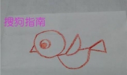 小鸟的简单画法