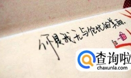 男人恋爱必须掌握的100条最贴心的情话