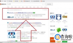 如何利用超人引流软件快速增加微信好友数量