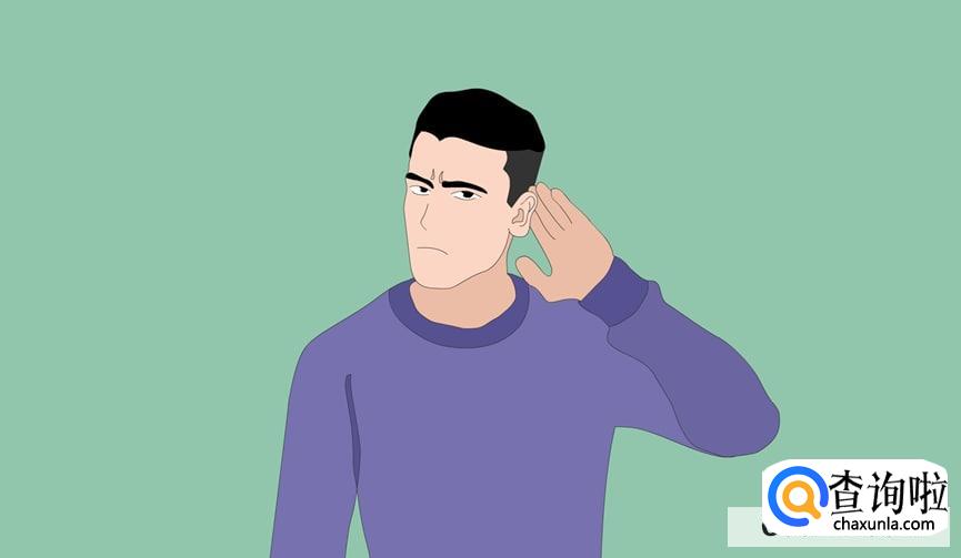 经常出现门铃响的幻觉是什么原因