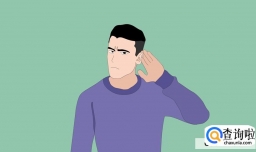 经常出现门铃响的幻觉是什么原因