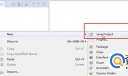如何应用Junit单元测试
