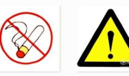 教你画禁止吸烟和注意危险标志