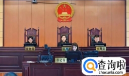 一般民事起诉需要花多少钱？