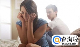 情侣（夫妻）之间冷战怎么解决呢？