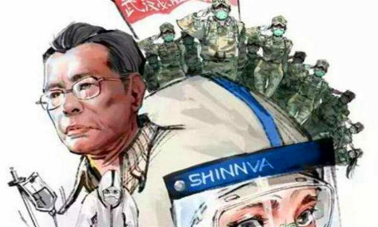 共克时艰是什么意思