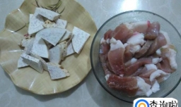 香芋焖猪肉的做法