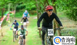 多彩贵州 乐在骑行