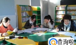 怎么开培训班辅导班