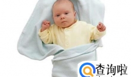 包裹新生宝宝的方法