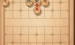 天天象棋楚汉争霸37关攻略