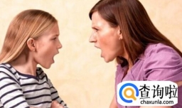 怎样正确处理孩子早恋？