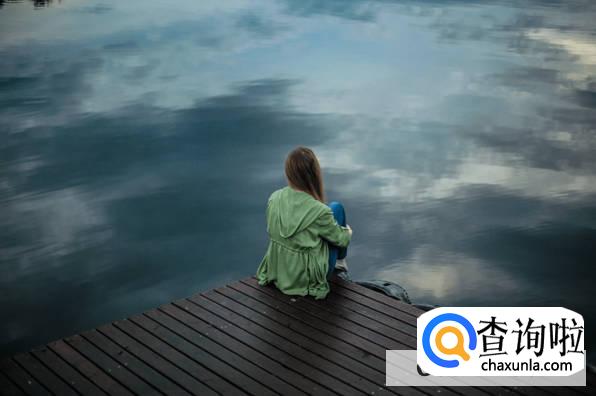 为啥总觉得别人对不起自己？