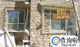 郑州搬家公司的收费标准