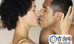 女人最爱的房事动作