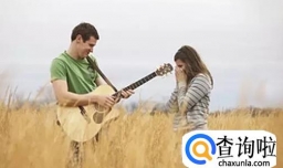 双鱼座男生性格