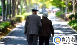 人老了之后才会明白 独生子家庭一般比多子女家庭更幸福