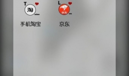 怎么使用花呗付款买东西？
