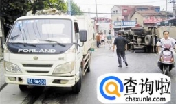 车子坏在路上,需要救援怎么办？