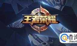 现在流行的手机游戏