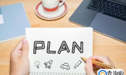 春运要来了出行有哪些注意事项