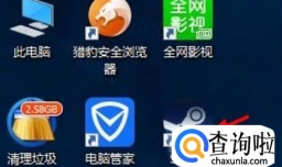 吃鸡怎么设置单排，吃鸡单排是哪个选项