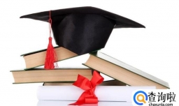 哪些人适合读博士