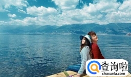 女生暗恋男生的四个表现