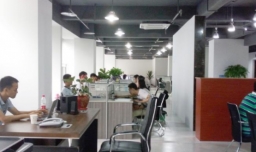 word钢筋符号怎么打