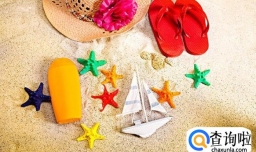 防晒霜应该怎么保存？