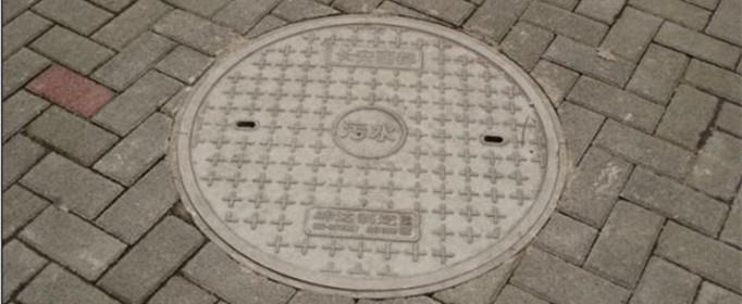 井盖为什么是圆的