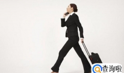 取消流量漫游费会有哪些影响？