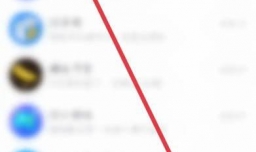 怎么准确知道自己的生日